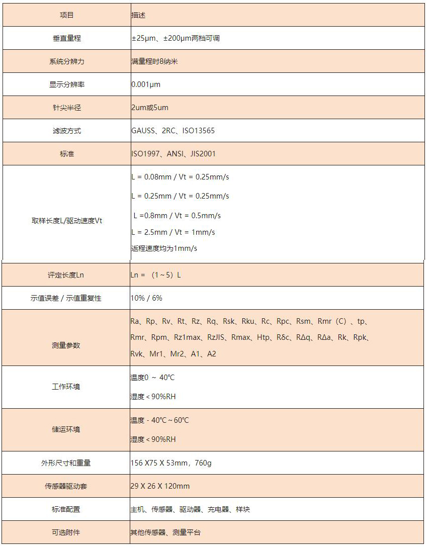 未标题-1.jpg