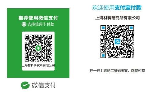 2025物理智能检测技术创新发展论坛通知.jpg